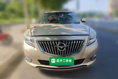 Haima Fumei