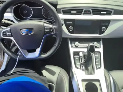 Geely Boyue