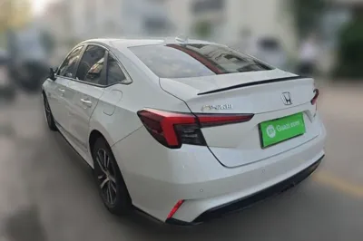 Honda Integra