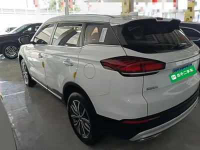 Geely Boyue