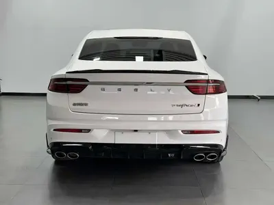 Geely Xingrui