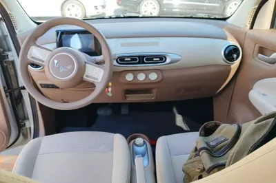 Wuling Hongguang MINIEV