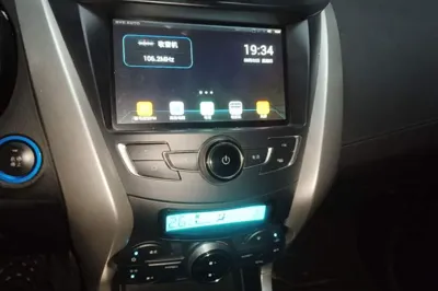 BYD Yuan New Energy