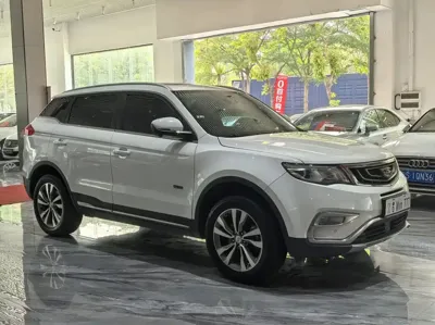 Geely Boyue
