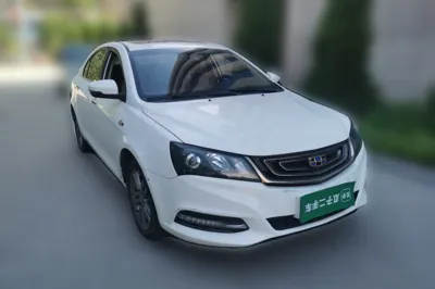 Geely Auto Emgrand