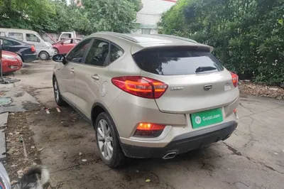 Geely Auto Emgrand GS