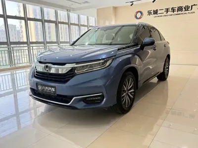 Honda Avancier