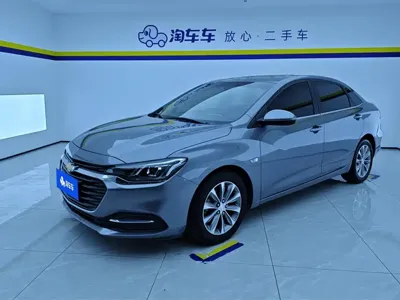 Chevrolet Monza