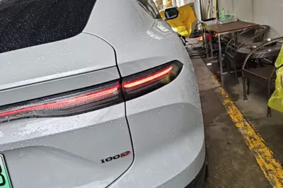 Nio EC6