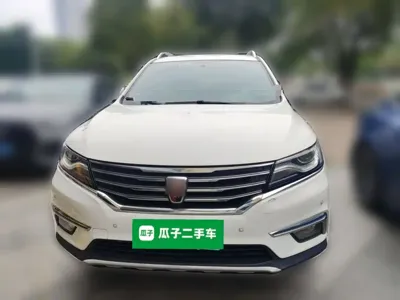 Roewe RX5