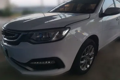 Geely Auto Vision
