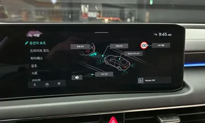 Kia K8