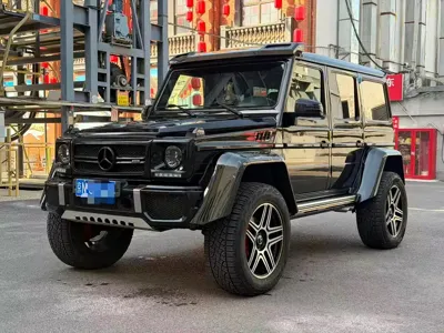 Mercedes-Benz G-Class AMG