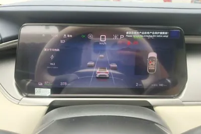 BYD Song L EV