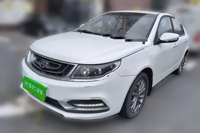 Geely Auto Vision