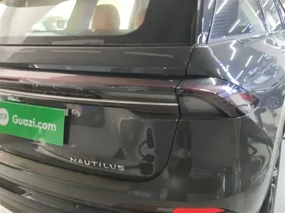 Lincoln Nautilus