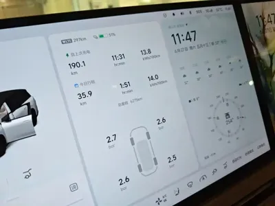 Li Auto 理想i8