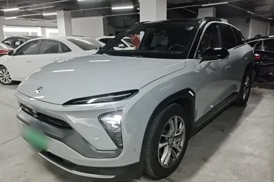 Nio ES6