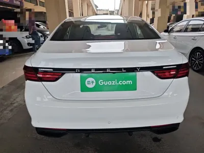 Geely Binrui