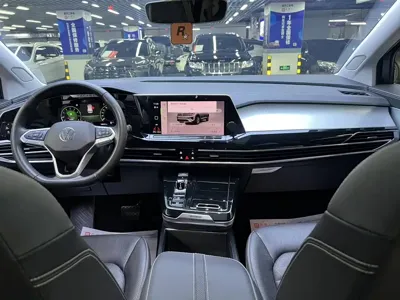Volkswagen Talagon
