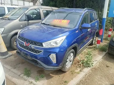 Wuling Hongguang S3