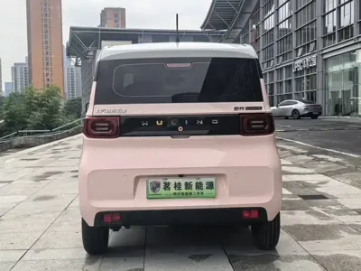 Wuling MINIEV