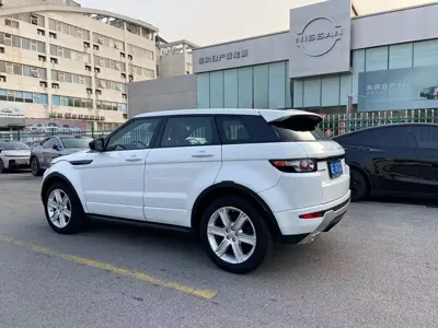 Land Rover Evoque