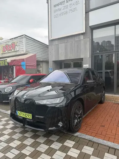 BMW iX