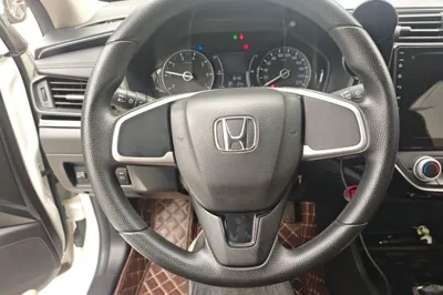 Honda Crider