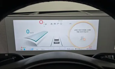 Hyundai Ioniq5