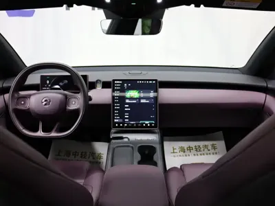 Nio ET5T