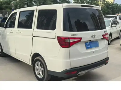 Kaicheng Ono S