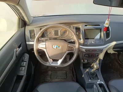Geely Vision