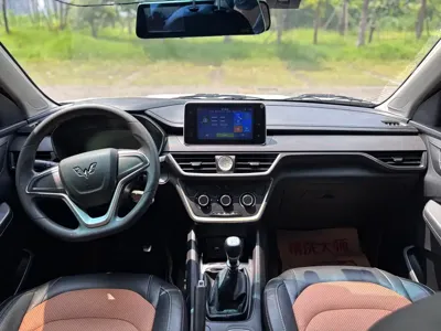 Wuling Hongguang S3