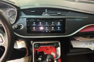 Geely Auto Binray
