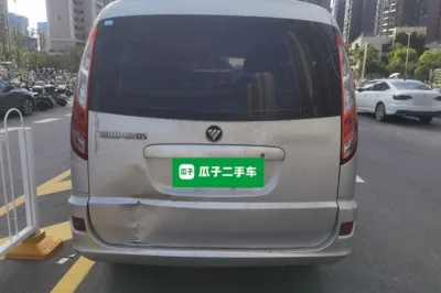 Foton Scenic G5
