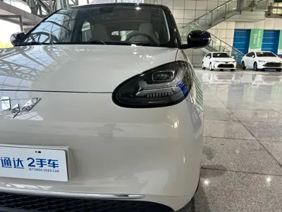 Wuling Bingo