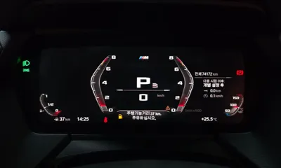 BMW 2-Series