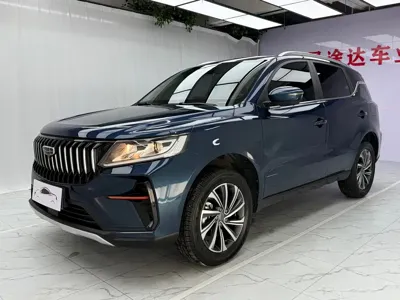 Geely Vision X6