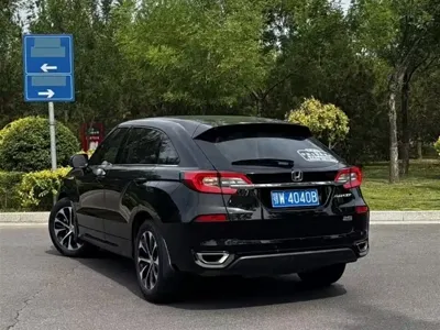 Honda Avancier