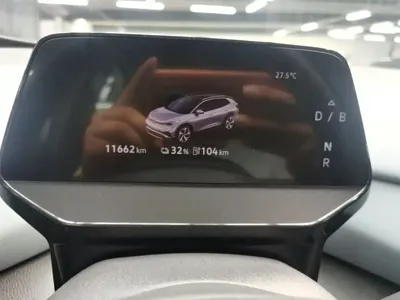 Volkswagen ID.4 X