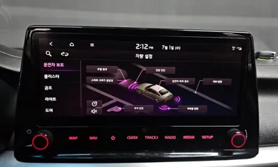 Kia K3