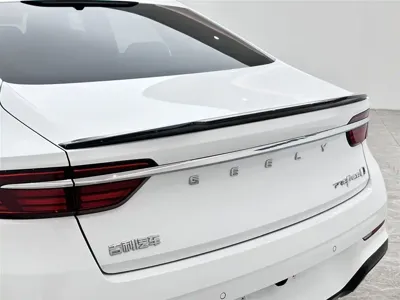 Geely Xingrui