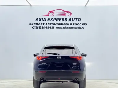 Mazda CX-30