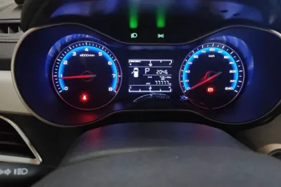Geely Auto Vision