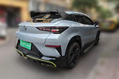 Changan UNI-T