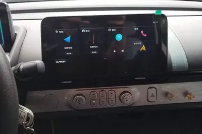 CHANGAN NEVO Lumin