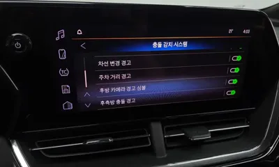 ChevroletGMDaewoo Trax