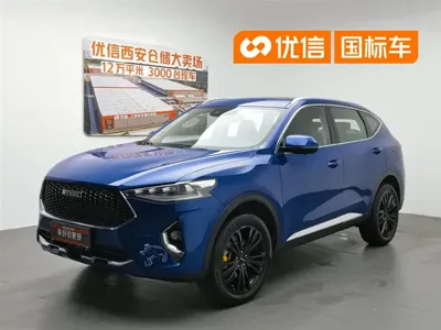 Haval F7