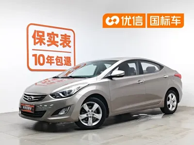 Hyundai Elantra Langdong